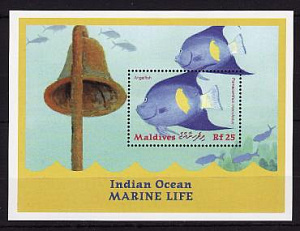 Мальдивы, 2000, Рыбы Индийского океана, блок
